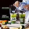 Bolsas Desechables para Llevar Té de Leche, Bolsas para Taza Individual y Doble, Bolsas de Plástico de Alta Presión para Bebidas, Bolsas para Taza de Té de Café y Limón, Taza Individual