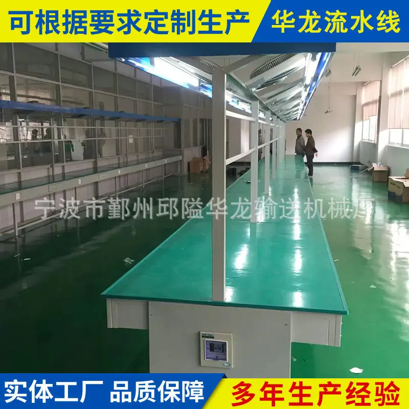 微信图片_20191212190209
