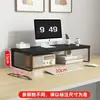 Soporte de Escritorio para Almacenamiento y Organización de Monitor de Computadora, Base Rack de Soporte para Portátil de Escritorio de Oficina para Estudiantes
