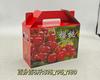 Caja de embalaje de cereza, caja de regalo de cereza, 2 kg, 3 kg, 4 kg, 5 kg, caja de embalaje de cereza creativa, caja de embalaje de cereza