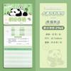Xiao Meng Kapi Barra Wish Record Jardim de Infância Alunos da Escola Primária Cartoon Points Passbook Learning Reward Record Card