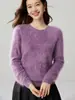 Nueva colección de otoño e invierno: suéter de cachemira con forro de polar para mujer, cuello redondo, tejido holgado, estilo casual, color liso, suéter básico