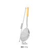 Espumadera de Acero Inoxidable 304 Engrosado para Uso Doméstico, Colador para Fideos, Espumadera de Cocina para Freír, Colador de Malla