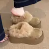 Zapatos Cubre-dedos de Moda Versátiles Ropa Exterior para Mujer 2026 Invierno Nuevo Estilo Suela Gruesa Zapatos de Algodón con Piel Forro de Terciopelo Botas de Nieve Sencillas