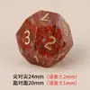 Suministro Directo de Fábrica de Dados Poliédricos Rojos de Sésamo Natural para Juegos de Mesa Dungeons & Dragons Coc Dados para Juegos Casuales Z01 Set