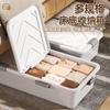 Caja de Almacenamiento Debajo de la Cama para Uso Doméstico, Organizador de Colchas, Caja Debajo de la Cama con Ruedas y Tapa, Caja de Almacenamiento de Ropa Extra Grande