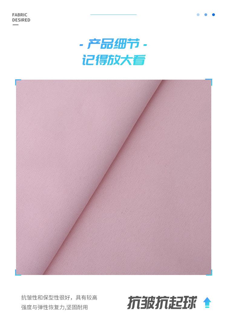 南盛内页新_06.jpg