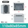 Caja impermeable para exteriores de plástico ABS sellada IP67 material nuevo terminal de alimentación de monitoreo caja de conexiones de botón AG a prueba de lluvia