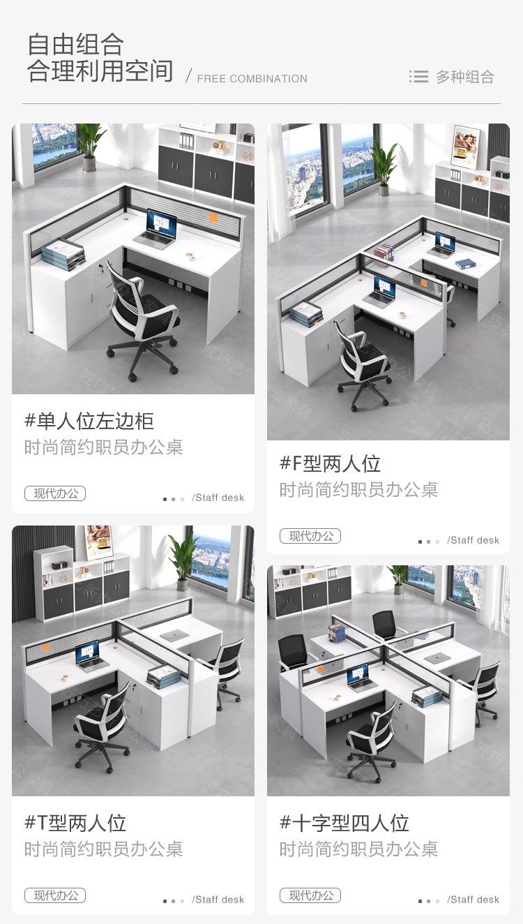 详情2_12.jpg