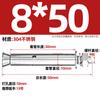 Perno de Expansión Externa de Acero Inoxidable 304 201 Tubo de Expansión Cantonés 316 Tornillo de Expansión Extendido M6M8M16