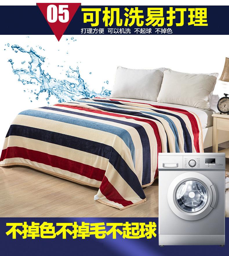 做好_29.png