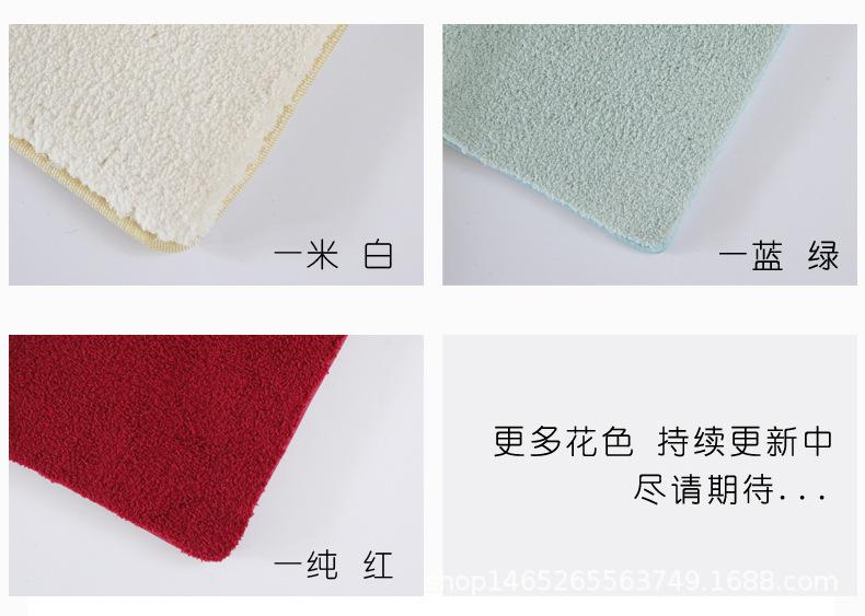 棉绒祥情1-13.jpg