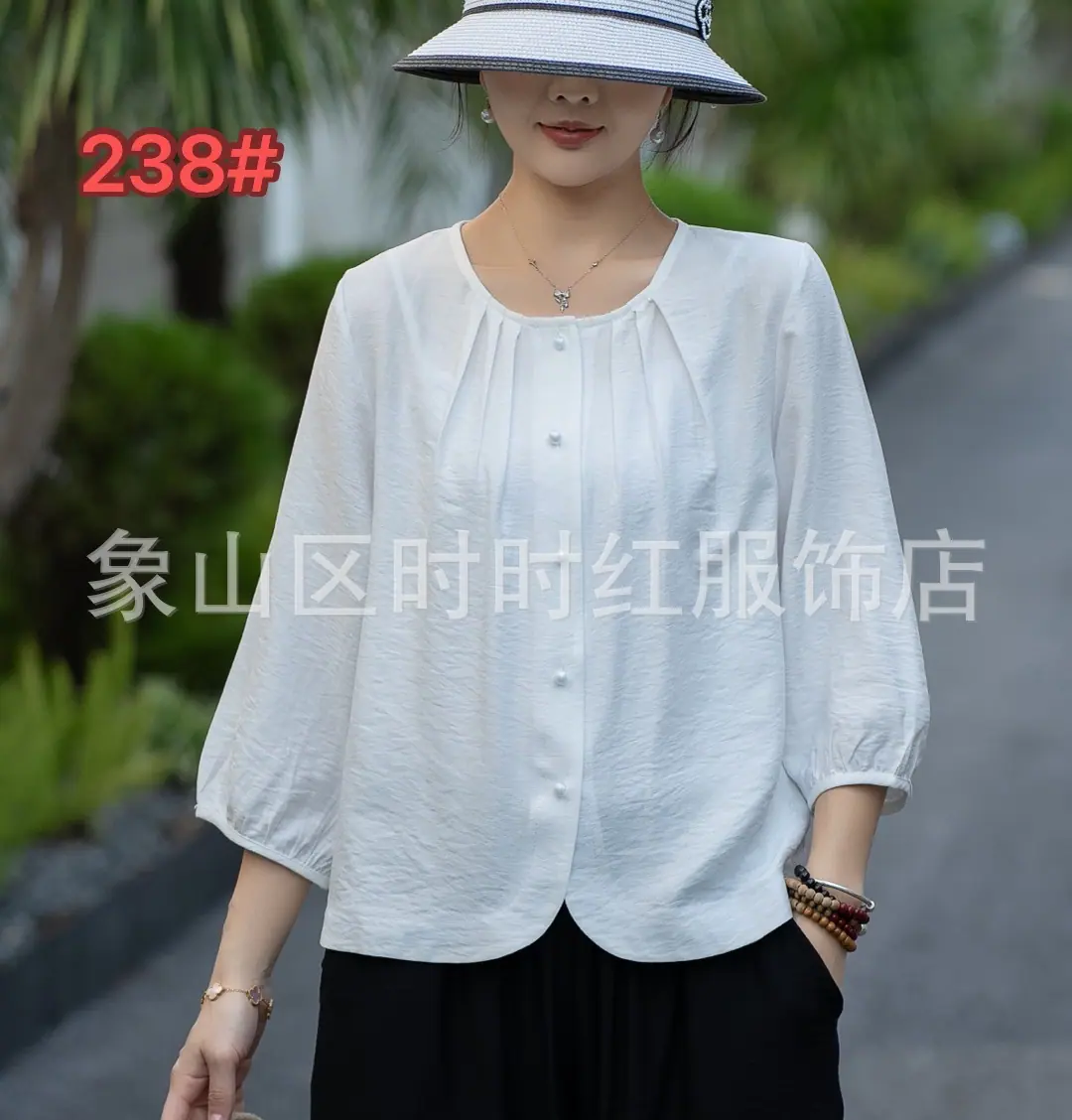 微信图片_20260301190734_21_51