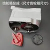 26 Accesorios para Taladro de Percusión Adaptados al Ensamblaje de Cilindro de Doble Propósito Dongcheng Accesorios para Martillo Eléctrico Accesorios de Reparación