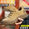 Zapatos de protección laboral transfronterizos al por mayor para hombre, verano, transpirables, puntera de acero estándar, anti-aplastamiento, anti-perforación, resistentes al desgaste, ultraligeros, suela de tendón suave
