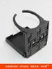 Accesorios marinos, yate, barco de pesca, autocaravana, plástico negro, portavasos plegable simple, soporte de vaso plegable