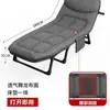 Cama plegable Aicheng para uso en la oficina, un imprescindible para los trabajadores de oficina, cuidado de pacientes en hospitales, sillón reclinable portátil para una persona y una cama individual para viajes