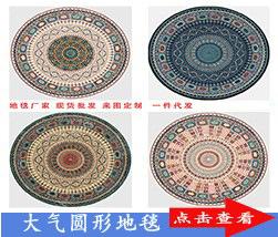 O1CN01Aj67OJ1M2FfU9P6Lx_!!2211