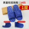 Chinelos de Banheiro, PVC Antiderrapante, para Chuveiro/Banheiro, Vazados, Drenagem de Água, Secagem Rápida, Hotel, Solado Grosso, Chinelos Masculinos e Femininos