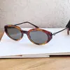Óculos de Sol Gatinho Retrô para Mulheres, Novo Modelo 2026, Estilo de Alta Qualidade, Adequado para Lentes de Grau, Óculos de Sol Polarizados Tr90
