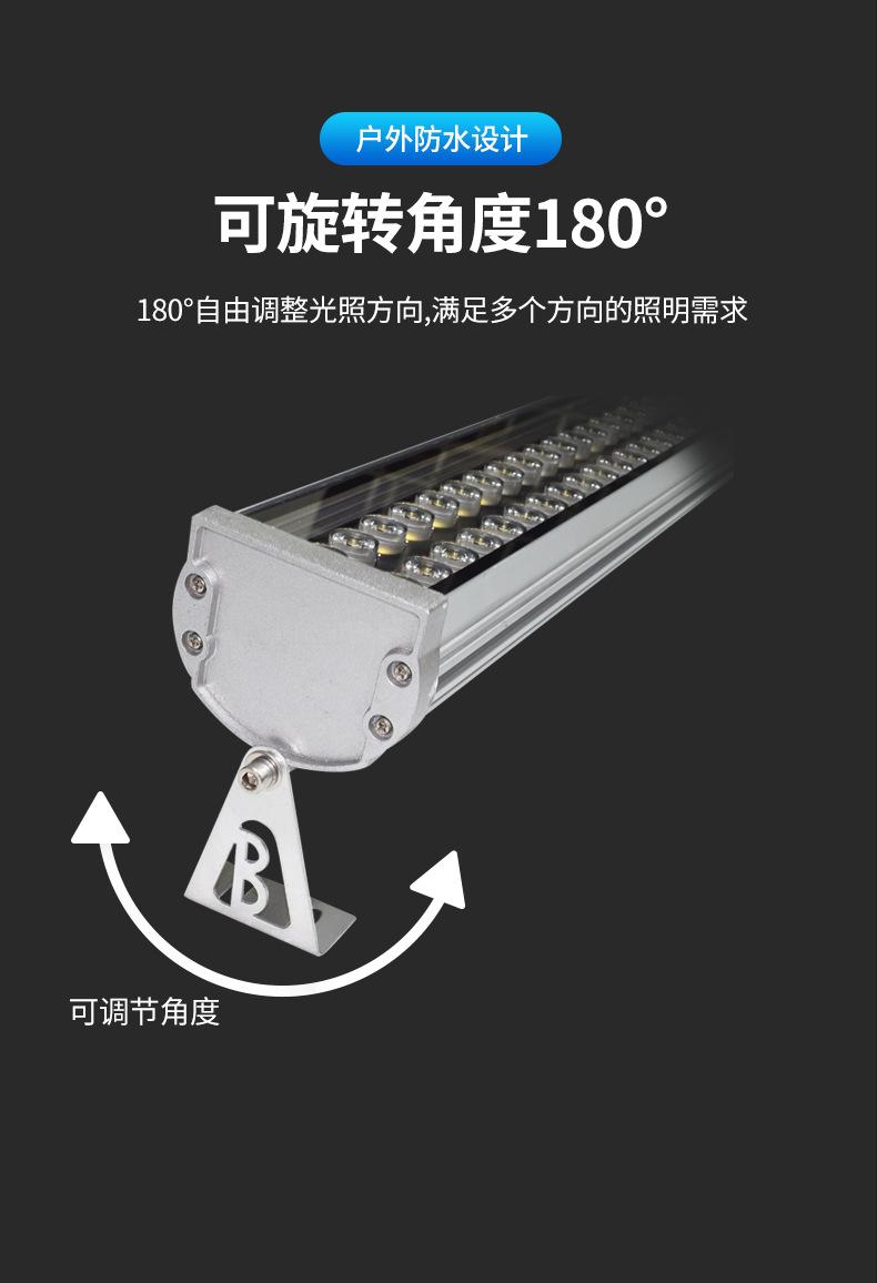 详情页_07.jpg