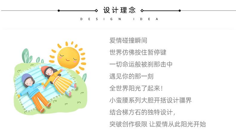 未标题-1_04