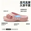 Pantuflas de cinco dedos divididos para mujer mejoran el juanete de dedo y pie, adecuadas para uso interior y exterior, pantuflas de cinco dedos de suela suave al por mayor