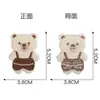 Parches de bordado de tela estilo Ins, flores lindas, corderos y osos para decoración DIY de bolsos y ropa
