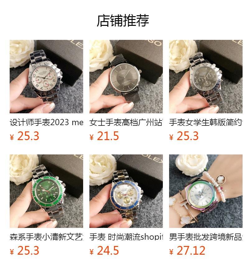 No se puede hacer clic en la vista previa. Después de publicar, puedes hacer clic para ir a la página del producto correspondiente.