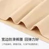Pantalones de Seguridad Sin Costuras de Cintura Media-Alta, Calzoncillos tipo Boxer Antiexposición para Mujer, Calzoncillos tipo Boxer con Control de Abdomen y Moldeado Corporal, Calzoncillos tipo Boxer para Usar Debajo para Mujer