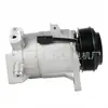 Compressor de Ar Condicionado Automotivo 68671, 67671, 11167671 CO 11319C 68671, 67671,