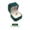 Caja Octogonal de Almacenamiento de Joyas de Gamuza Nuevo Estilo Estampado en Bronce Caja para Anillo Colgante con Hebilla Dorada Caja para Pulsera Estampada en Bronce Personalizada