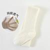 Medias para Niñas Verano Color Puro Ultradelgadas Recortadas Malla Leggings para Bebé Recién Nacido Blancas Medias de Baile