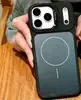 Soporte de Panel Trasero Ag Dos en Uno Funda para Teléfono Móvil Adecuado para Samsung S25Ultra Delgada Círculo Succión Magnética S24Fe/A17/A05