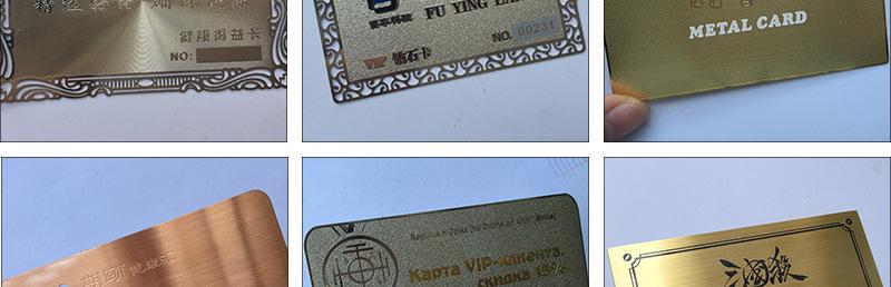金卡样图_11.jpg