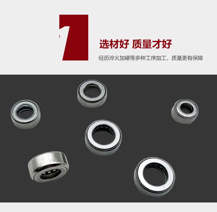 包壳详情页环益_09.jpg