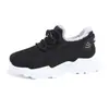 Directamente del fabricante, zapatillas de papá acolchadas de felpa para mujer, zapatos de algodón cálidos de punto flyknit de invierno, botas de nieve antideslizantes de suela gruesa transfronterizas, de venta caliente