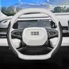 Adecuado para 2024 Geely Xingyue L, Boyue L, Emgrand Cool, Xingrui, Icon, funda de volante ultradelgada para todas las estaciones