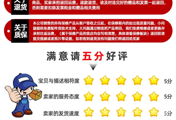 详情_20.jpg