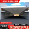 Instalación de Toldo Eléctrico Retráctil para Exteriores y Toldo Deslizante en Pasillos de Fábrica y Techos en Hangzhou, Shaoxing, Jinhua