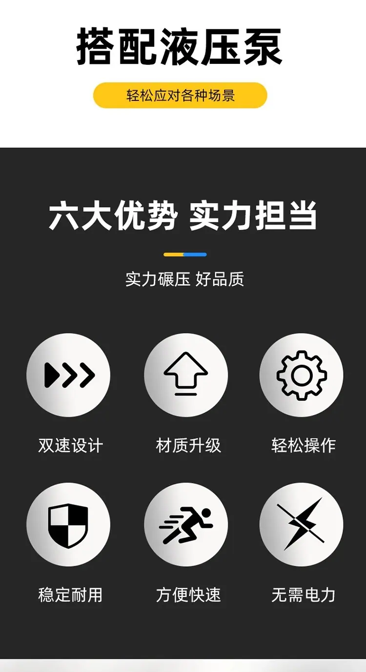 详情图04.jpg