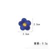 Calcomanías de Tela Bordadas, Calcomanías de Tela de Flores, Pegamento Termofusible, Accesorios de Ropa de Girasol, Calcomanías Bordadas para Decoración de Equipaje Multicolor al por Mayor