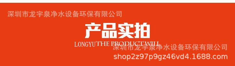 产品说明