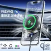 K33V Nuevo Mejorado 70mm Super Grande Ventosa Soporte Qi2.2 Cargador Inalámbrico para Coche 25W Soporte de Adsorción al Vacío
