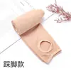 Medias para mujer de talla grande para primavera y otoño con agujeros en los pies, antienganches, fáciles de poner, color piel