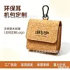Funda personalizada ecológica de corcho para auriculares con tapa abatible magnética para auriculares Bluetooth inalámbricos, se puede imprimir con logotipo