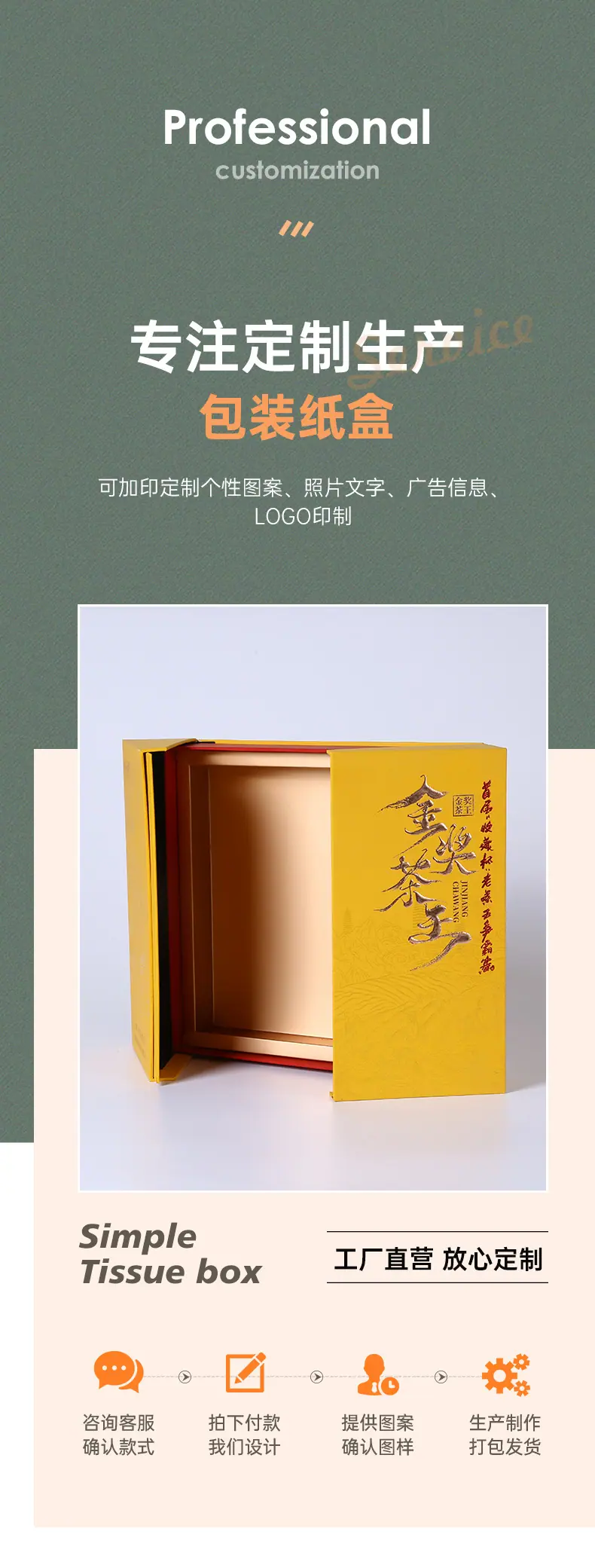 详情1_04.jpg