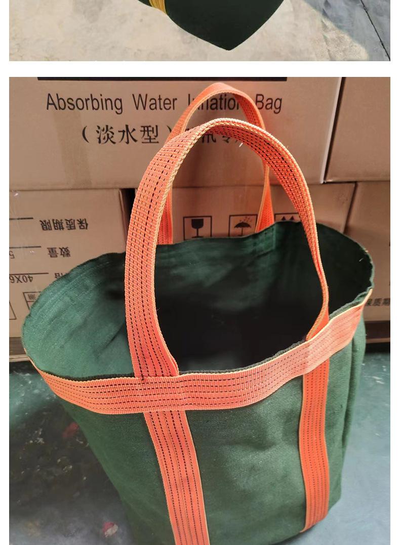 详情_11.jpg