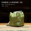 Bolsa de Tela para Guardar Set de Té de Viaje Brocado Cubierta Portátil para Exteriores Taza de Té Taza de Maestro Olla Una Bolsa de Tela Dos