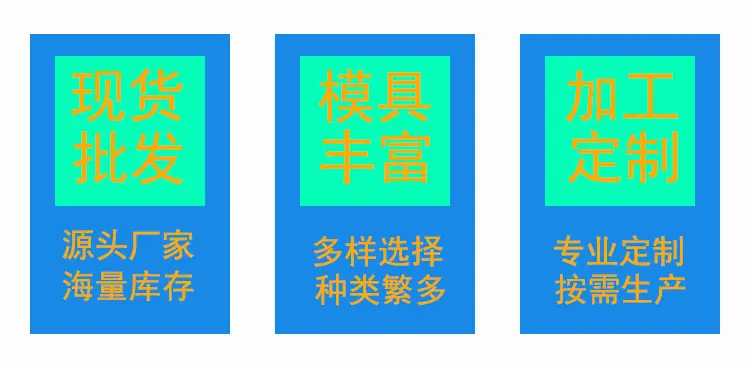 现货账本螺丝钉对锁子母钉
